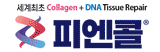 한국비엠아이