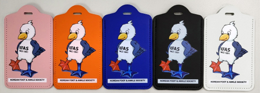 2025 춘계 기념품 - 네임택 모음